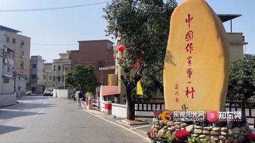 思南兴村新闻头条,乡村振兴新篇章，绿色发展引领致富路