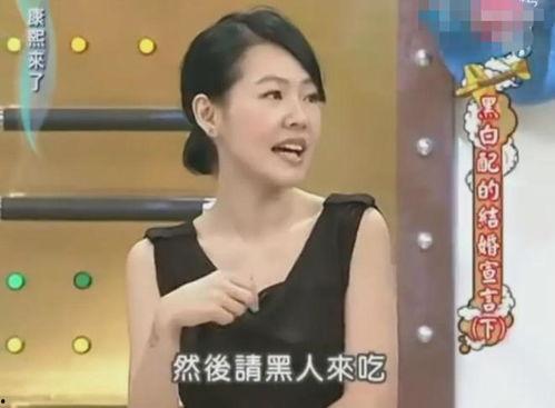 徐熙娣爆料视频,揭秘娱乐圈不为人知的幕后故事