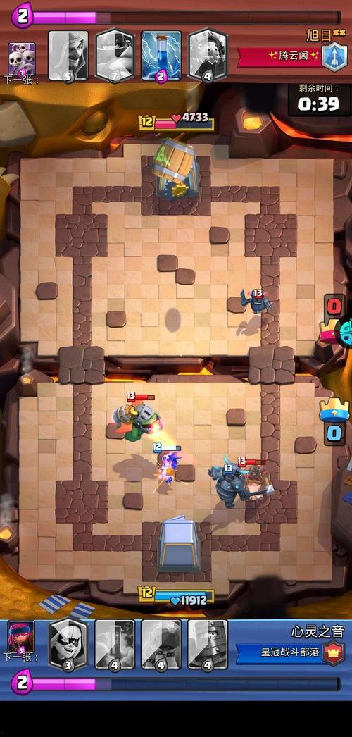 头条金库攻防卡组推荐,打造无敌阵容，轻松制胜