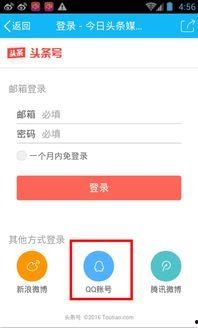 头条审核期间发文章,揭秘文章生成与审核背后的故事