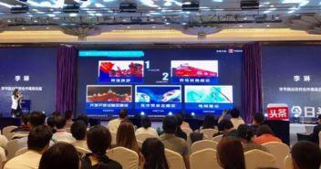 通辽市头条今日,共绘美好未来蓝图