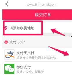 从头条买东西质量好吗,品质生活，从头条开始？