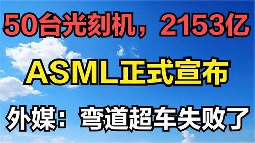 好的123头条,好的123头条背后的精彩故事