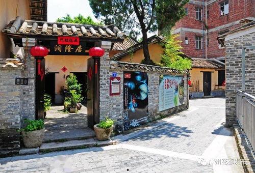 象山网红打卡古村,网红打卡古村的时光之旅