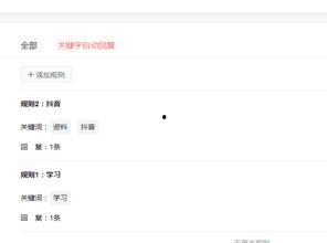 微头条千粉抽奖,“千粉抽奖狂欢！微头条带你体验不一样的互动乐趣”