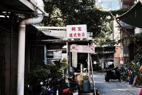 韩城小区吃瓜事件,邻里纷争背后的真相揭秘