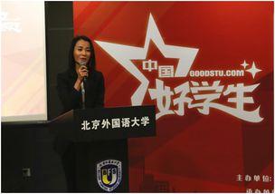 邵明星,璀璨星河中的璀璨明珠