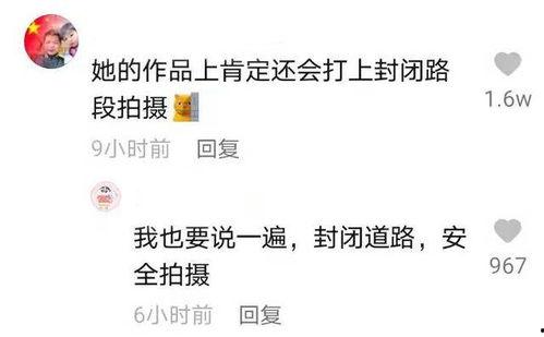 哪里可以拍网红视频赚钱,热门拍摄地点大公开