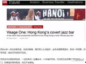 西安网红自媒体大叔排名,揭秘城市新声代