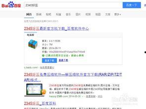 如何给头条发邮箱文件,头条邮箱文件发送指南
