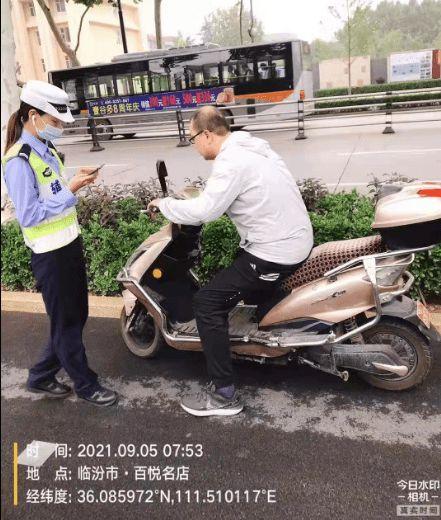 临汾交警最新爆料,揭秘交通违法背后的惊人真相！