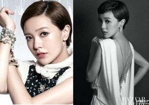 双鱼女明星,梦幻星辰下的璀璨星光