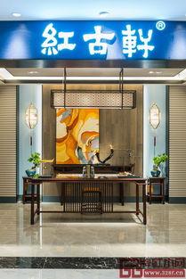 红古轩官网,传统工艺与现代艺术的交融之旅