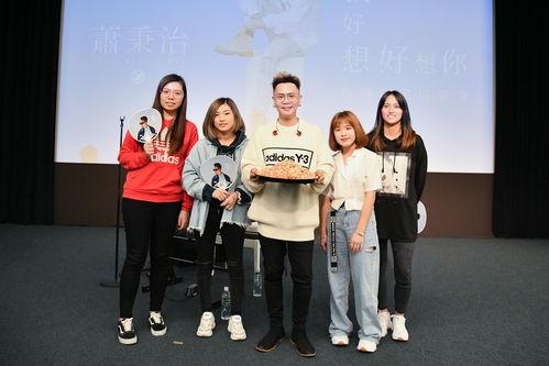 明星只想粉丝奉献,粉丝奉献成真