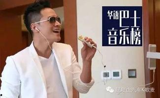 明星神麦图片大全,捕捉那些令人难忘的精彩瞬间