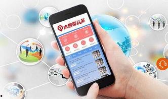 微头条基础收益是什么