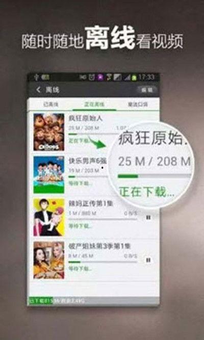 甄妮爆料聊天记录视频下载,揭秘娱乐圈幕后真相
