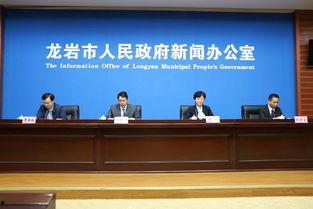 长汀铁长新闻最新头条,揭秘铁长新动向，产业升级助力区域发展