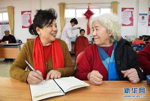 百姓之声新闻爆料,聚焦民生热点，传递群众呼声