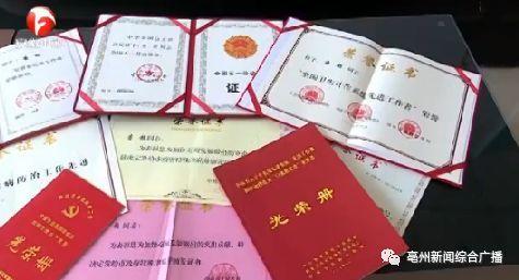 安徽医生爆料新闻事件,揭露医疗行业潜规则与患者安全危机