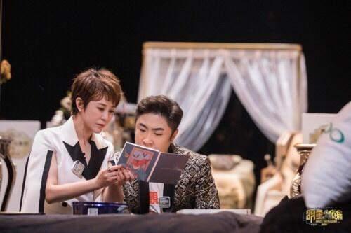 明星大侦探 甄男友,明星大侦探之甄男友之谜