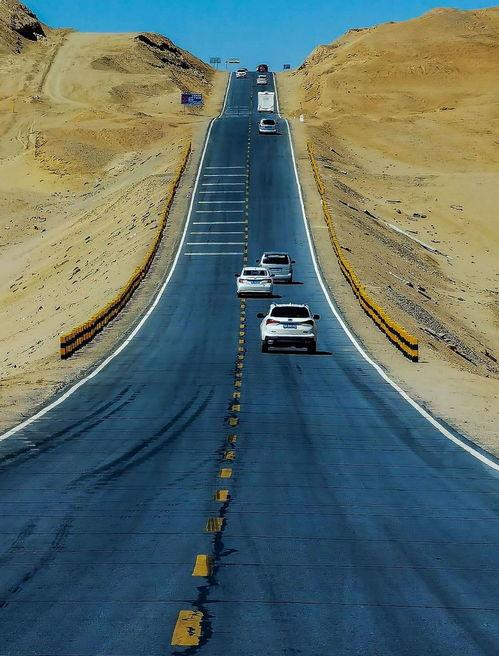 海西网红U型公路,U型公路的网红魅力之旅