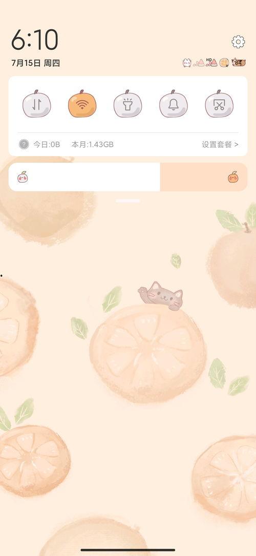 头条新闻播报广告,聚焦热点，广告助力品牌新篇章