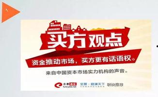 公益头条星访淡杂志版本,聚焦明星公益行动，传递爱心正能量