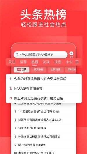 头条新闻2021开奖,荣耀时刻，见证辉煌成就