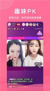 爆料奶昔直播话术大全视频,爆款内容背后的秘诀解析