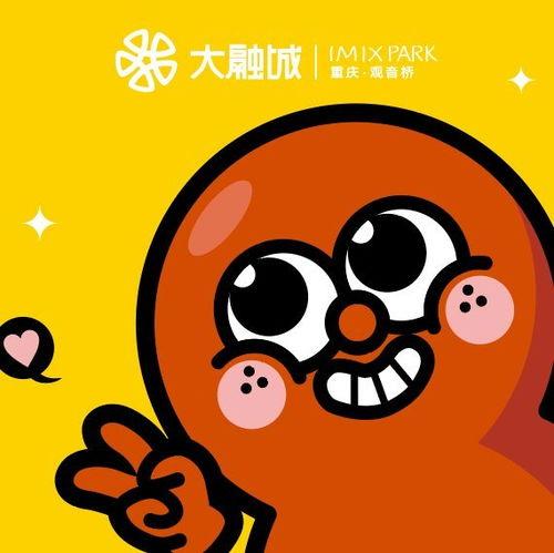 哇哇吃瓜视频免费观看