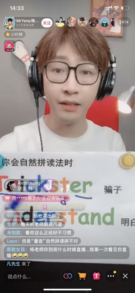 抖音爆料娱乐圈水仙,自我陶醉的明星生态圈