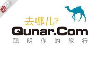 新京报头条号武汉新闻,聚焦新京报头条号头条新闻
