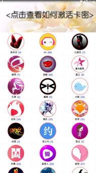 吃瓜号qq,网络舆论场中的“瓜农”传奇