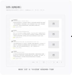 微头条的展现次数是什么,基于微头条展现次数的精彩内容盘点