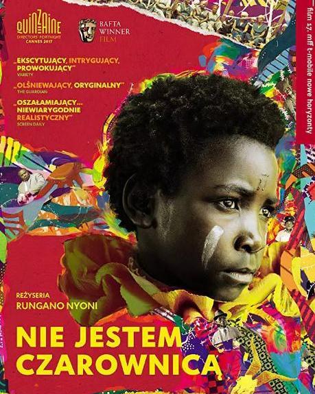 2017年伦理片在线观看,揭秘网络伦理片热潮