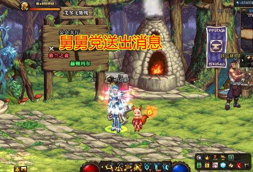 dnf嘉年华最新爆料消息