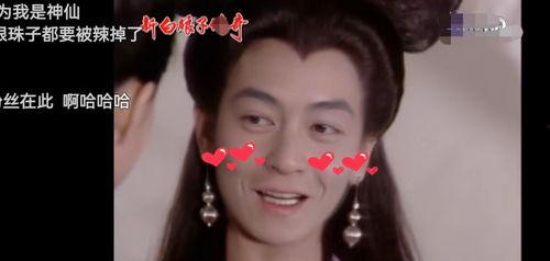 怎么发明星视频,轻松打造热门短视频