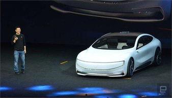 乐视汽车最新爆料,神秘车型即将亮相，颠覆传统出行体验！”