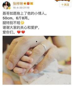 明星家长教训孩子图片,育儿路上的严格与关爱