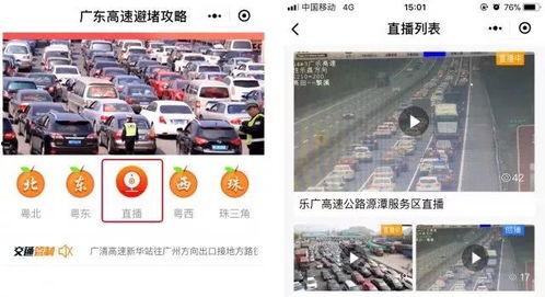 头条高峰抽奖视频,精彩瞬间回顾，幸运儿诞生！