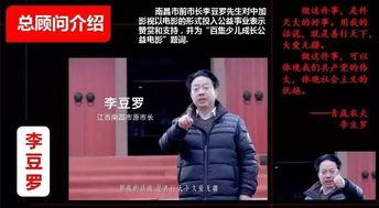 头条拍什么电影好挣钱