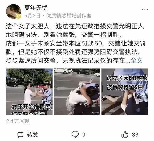 微头条怎么写更快