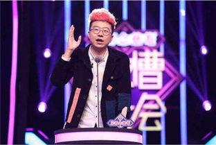 池子最新爆料李诞,揭秘娱乐圈背后的惊人真相