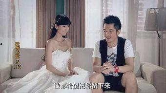 吃爱情公寓的瓜,揭秘剧中人物背后的情感纠葛