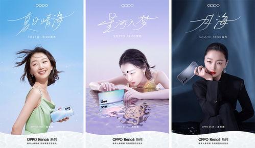 益阳今天爆料最新消息疫情