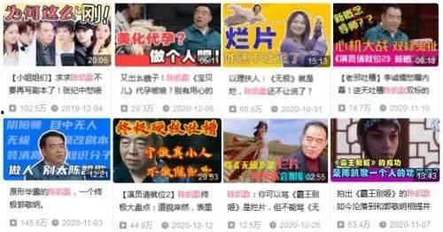 孔门弟子今日头条视频,今日头条视频揭秘儒家经典