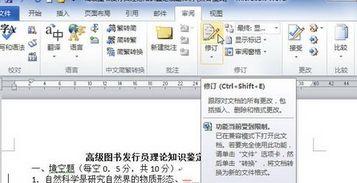 头条打字不用复制粘贴,头条打字轻松实现高效创作！
