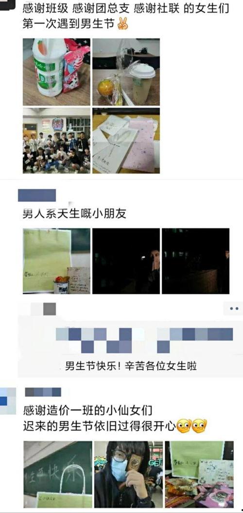 今日头条配音星河滚烫,梦想翱翔——今日头条配音星河闪耀时刻