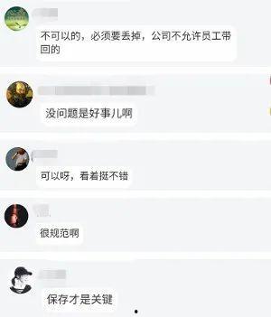 网红直播主管部门,主管部门如何引领规范发展
